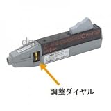 長谷川電機工業 検電器チェッカー 圧電方式 ハンディタイプ 調整ダイヤル付(10～30) CL-1-06
