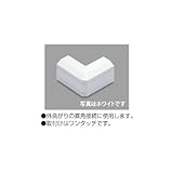 マサル工業 ニュー・エフモール付属品 デズミ 3号 ブラウン SFMD36