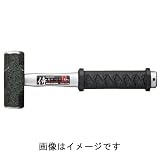 オーエッチ工業:侍両口ハンマー 3ポンド OHW-3SM