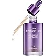 ミシャ タイムレボリューションナイトリペアアンプル 5X MISSHA Time Revolution Night Repair Ampoule 5X 50ml [並行輸入品]