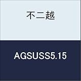 不二越 切削工具 AG-SUSドリルショート AGSUSS5.15