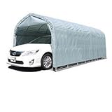 南榮 ナンエイ 角パイプベース車庫 GR（グレーユー） 3056B