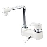 KVK シングルレバー式混合栓 【KM7024GS】