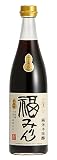 伝統製法 純米本味醂 福みりん 福光屋 (720mL, 10年熟成)