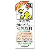 キッコーマン カルシウムの多い豆乳飲料【特定保健用食品 特保】 200ml紙パック×18本入×...