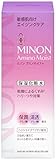 ミノン アミノモイスト エイジングケア ローション 化粧水 150mL