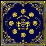 KING JAM UNLIMITED MIX vol.4 THE KINGS OF KINGS