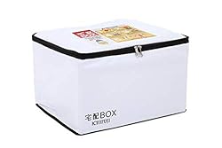 ICHIFUJI 宅配ボックス 折りたたみ 戸建て マンション 個人宅 印鑑ポケット 盗難防止 75リットル