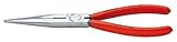 Knipex 2611200SBA Long Nose Pliers with Cutter 8 Inch [並行輸入品]