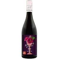 【豊かな骨格と凝縮感のあるリッチな味わい】ラブレ・ロワ ボージョレ・ヌーボー リッチ・プレス 2019 青山フラワーマーケットデザインラベル [ 赤ワイン ミディアムボディ フランス 750ml ]