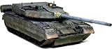 アミュージングホビー 1/35 オブイェークト 640 ブラックイーグル プラモデル AMH35A064