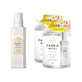 FADRIC HOTEL 柔軟剤 リュクスリネン (本体500mL+詰め替え800mL+800mL セット, リュクスリネン)