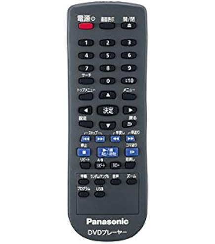 Amazon.co.jp: パナソニック Panasonic ブルーレイ・DVD