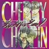 �`�F���[�i�C�g���V���p�� �h���}�A���o��