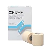 ニトムズ ニトリート EBHテープ スポーツテープ 多巻パック 伸縮 薄手 手で切れる 軽い圧迫 ケガ対策 はがれにくい ベージュ 幅50mm×長さ4.5m(伸尺) [6巻入] EBH-50