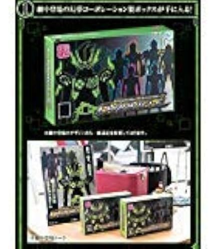 Gashapon Kamen Rider Ex-Aid – Sound Rider Gashat 04 Jet Combat – Giocattolo Sonoro Con Effetti - 3