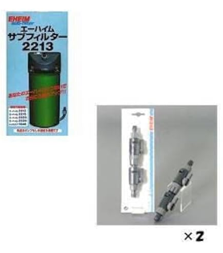 Amazon | エーハイム サブフィルター 2213 ＋ ダブルタップ 直径