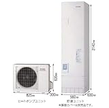 長府製作所 EHP-3738GPH エコキュート [給湯専用] 370L 一般地 スリムタイプ