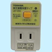 漏電ブレーカー 01289965 LBY120C