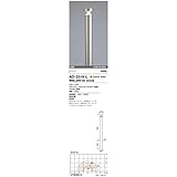 照明器具 山田照明 ガーデンライト LED一体型 AD-2519-L 受注品