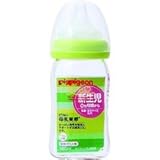 ピジョン 母乳実感 哺乳びん プラスチック製 160ml ライトグリーン( 哺乳びん ピジョン ベビー用品 )