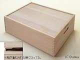 木のおもちゃ　だいわ　積木ＢＯＸ（大）　おかたづけ