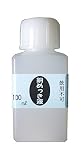 マルイ鍍金工業 めっき工房用銅めっき液 100ml MS-43