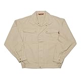 アイトス AITOZ 秋冬用 長袖ブルゾン 10644 ベージュ02 EL