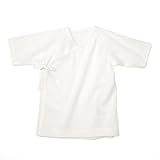 キムラタン 愛情設計 【日本製】天竺短肌着 （日本アトピー協会推薦品）：50cm オフホワイト (20409)