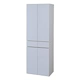 JKプラン Alnair　キッチン食器棚（鏡面仕上げ扉) 引き出し付き 幅60cm ホワイト FAL-0007-WH