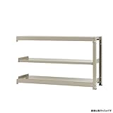 中量棚500kg 連結 幅150×奥行90×高さ90cm 3段 ニューアイボリー 500kg/段