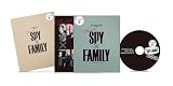 【メーカー特典あり】ミュージカル『SPY×FAMILY』＜Blu-ray通常版＞（Version F） [Blu-ray]