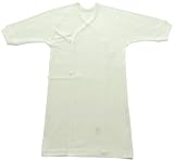 ベビーストーリー スムース 長肌着 50cm 白 T20021 日本製