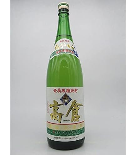 Amazon.co.jp: 黒糖焼酎 益々繁盛 二升五合 2本セット : 食品・飲料・お酒