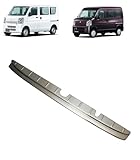【Action Decor】FOR EVERYWGN/EVERY VAN 専用 2015年2月〜 エブリイ ワゴン DA17W エブリイバン DA17V エブリィバン DA17Vリアバンパー ステップガード リアバンパープロテクター ラゲッジ 保護 キズ防止 ステンレス製 外装 (エブリイバン DA17V,メッキ 仕上げ) [並行輸入品]