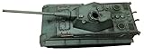 モデルコレクト 1/72 ドイツ 第二次世界大戦 E-50中戦車 w/88mm砲 (中期型砲塔・ジャーマングレイ)塗装済み完成品 MODAS72106
