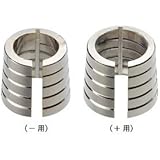 オーディオテクニカ TAD-2 バッテリースペーサー