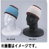 トーヨーセフティー 消臭ヘッドバンド No.83-B 各種 TOYO SAFETY