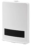 [山善] セラミックファンヒーター (セラミックヒーター) 暖房器具 1200W   600W 2段階切替 DF-J121(W) [メーカー