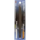 フジ矢:フジ矢 BJN-250用替刃(押し切り刃) BJN-250B 型式:BJN-250B