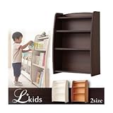 本棚【L'kids】ウォルナット＋ダークブラウン ソフト素材キッズファニチャー・リビングカラーシリーズ【L'kids】エルキッズ【本棚】レギュラー