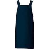 アイトス 胸当てエプロン 088/ダークネイビー AZ-HS2506