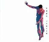 �N�����N����