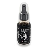 湯浅醤油 燻 （いぶし） 30ml スポイトボトル入り 燻製醤油 スモーク醤油 Smoke Soy Sauce
