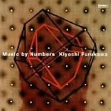 Music by Numbers ���ɂ�鉹�y/�Ð쐹