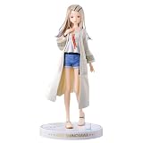 一番・くじ 学園アイドル・マスター Part3 ラストワン賞 篠澤広 フィギュア 1/7 Gracemaster ラストワンVer.
