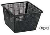 タカショー 池用植物カゴ IB-30 300×300×200mm ウォーターデコレーション