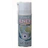 イルネックス (ILNEX) 金型防錆剤　グリーン （24本入） NS-510