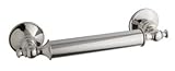 Kohler k11870af従来9-inchグラブバー、フランス語ゴールド