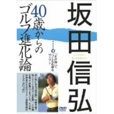 Amazon.co.jp 売れ筋ランキング: undefined の中で最も人気のある商品です